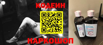 МДМА Ачхой-Мартан