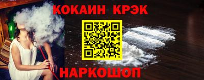 МДМА Ачхой-Мартан