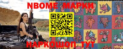 PSILOCYBIN Баксан