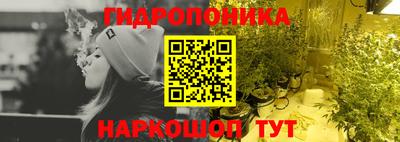 МДМА Ачхой-Мартан