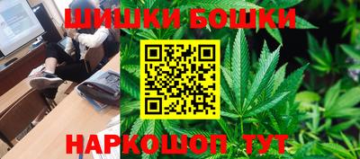 PSILOCYBIN Баксан