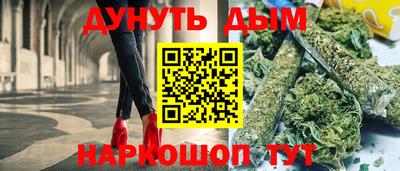 МДМА Ачхой-Мартан