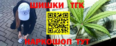 PSILOCYBIN Баксан