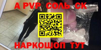 PSILOCYBIN Баксан
