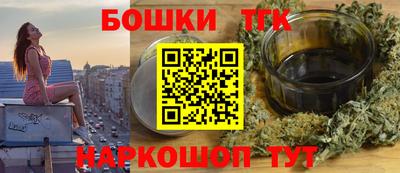 PSILOCYBIN Баксан
