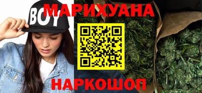 молекула духа Аша