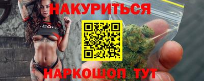 PSILOCYBIN Баксан