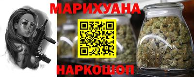 PSILOCYBIN Баксан
