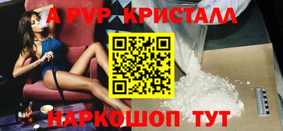 МДМА Ачхой-Мартан