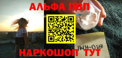 PSILOCYBIN Баксан