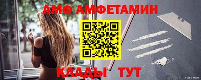 МДМА Ачхой-Мартан
