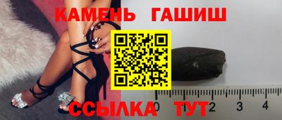 МДМА Ачхой-Мартан