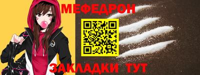 PSILOCYBIN Баксан