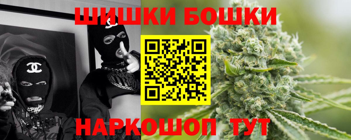Конопля гибрид Городец